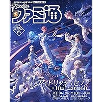 【未開封】アイドリッシュセブン 2nd LIVE「REUNION」Blu-ra… アイドリッシュセブン 2nd LIVE「REUNION」Blu-ray BOX…